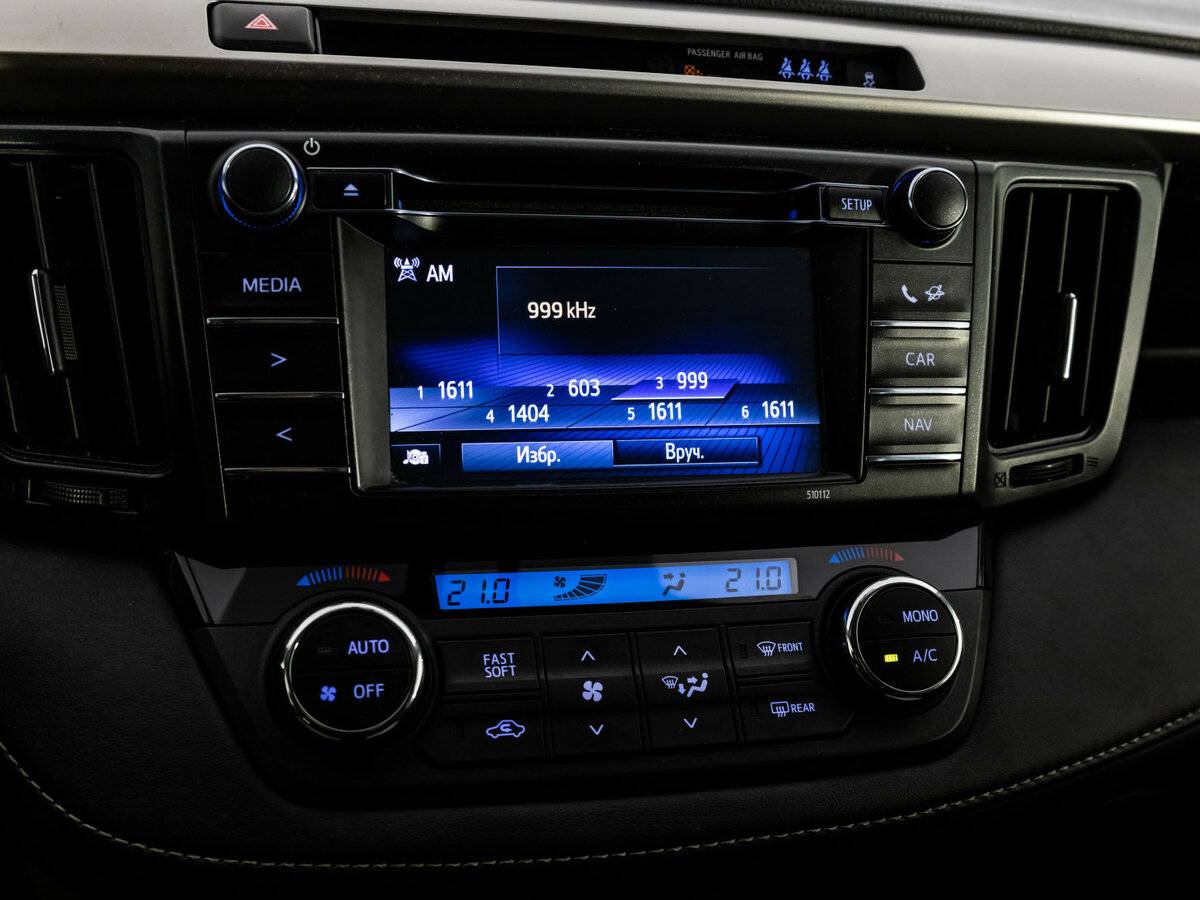 Купить Тойота Рав4, 2016, 118 908 км.. Фото: #9