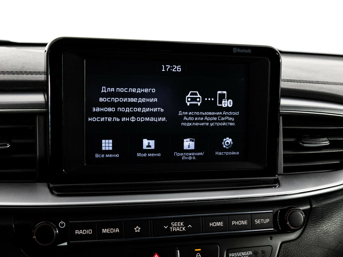 Купить Киа Сид, 2019, 88 743 км.. Фото: #11