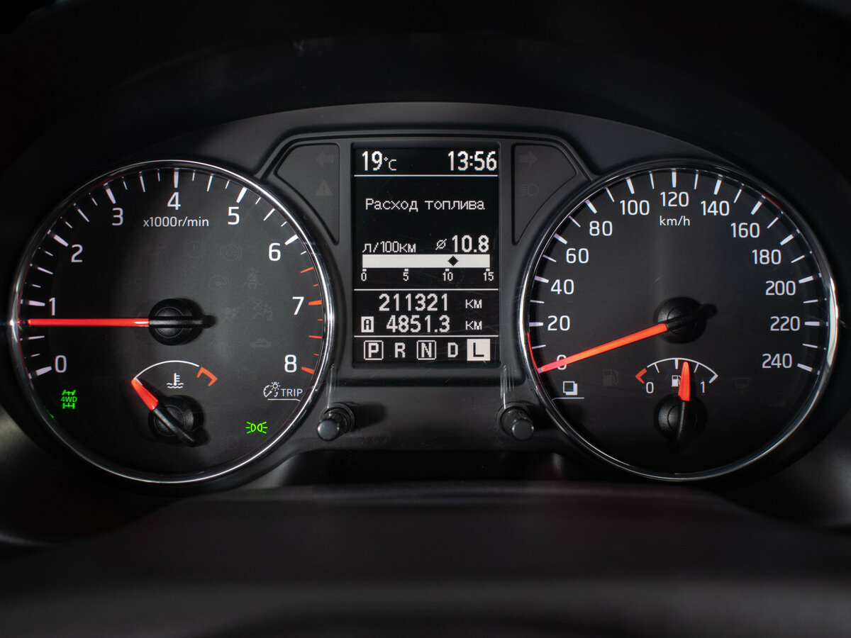 Купить Ниссан Икс-Трейл, 2013, 211 319 км.. Фото: #12
