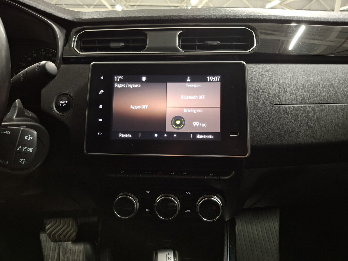 Купить Рено Аркана, 2020, 166 585 км.. Фото: #14