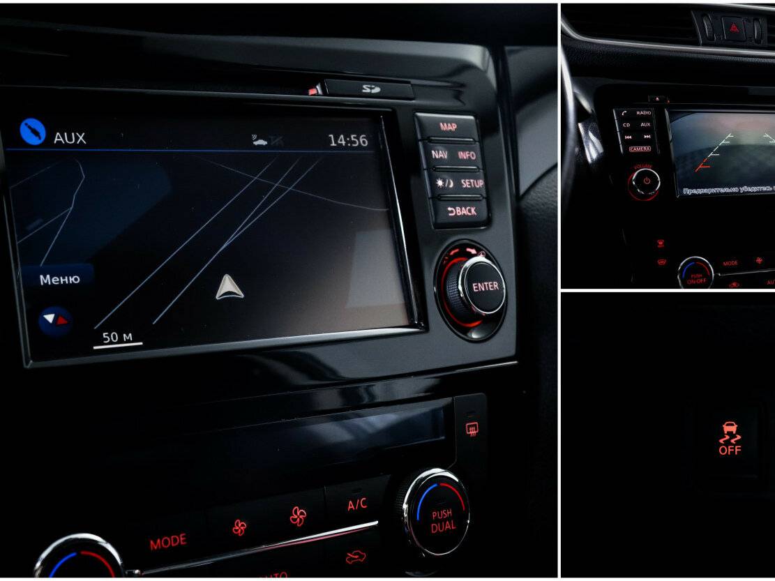 Купить Ниссан Кашкай, 2017, 89 107 км.. Фото: #12