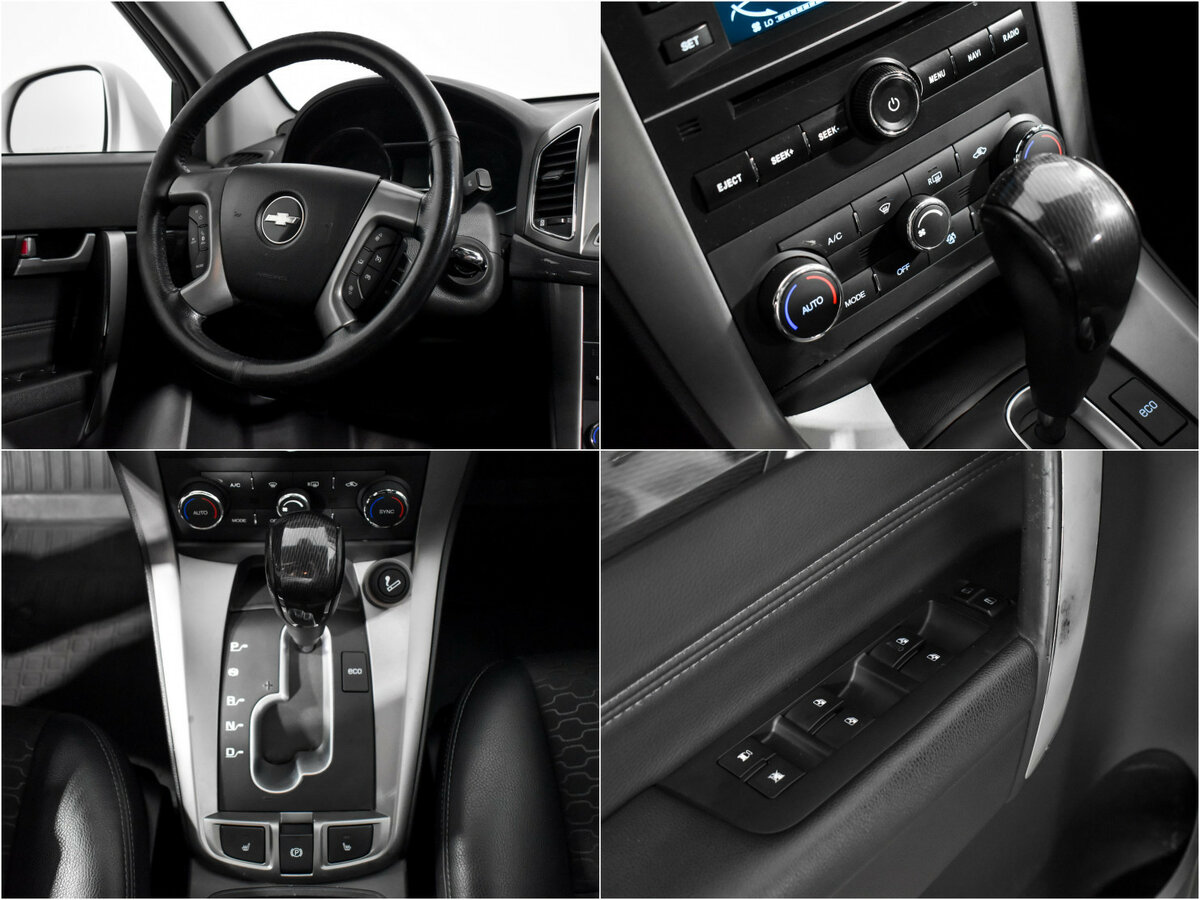 Купить Шевроле Каптива, 2013, 149 000 км.. Фото: #13