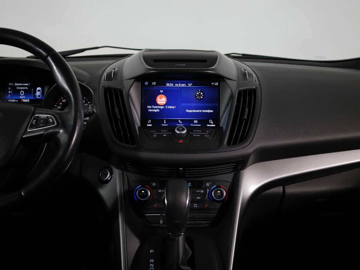 Купить Форд Куга, 2018, 172 425 км.. Фото: #10