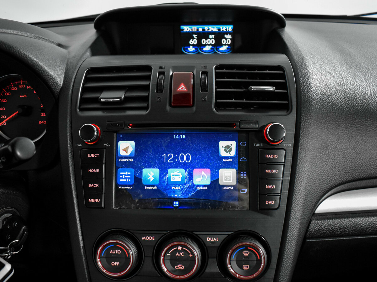 Купить Субару Форестер, 2014, 161 000 км.. Фото: #13