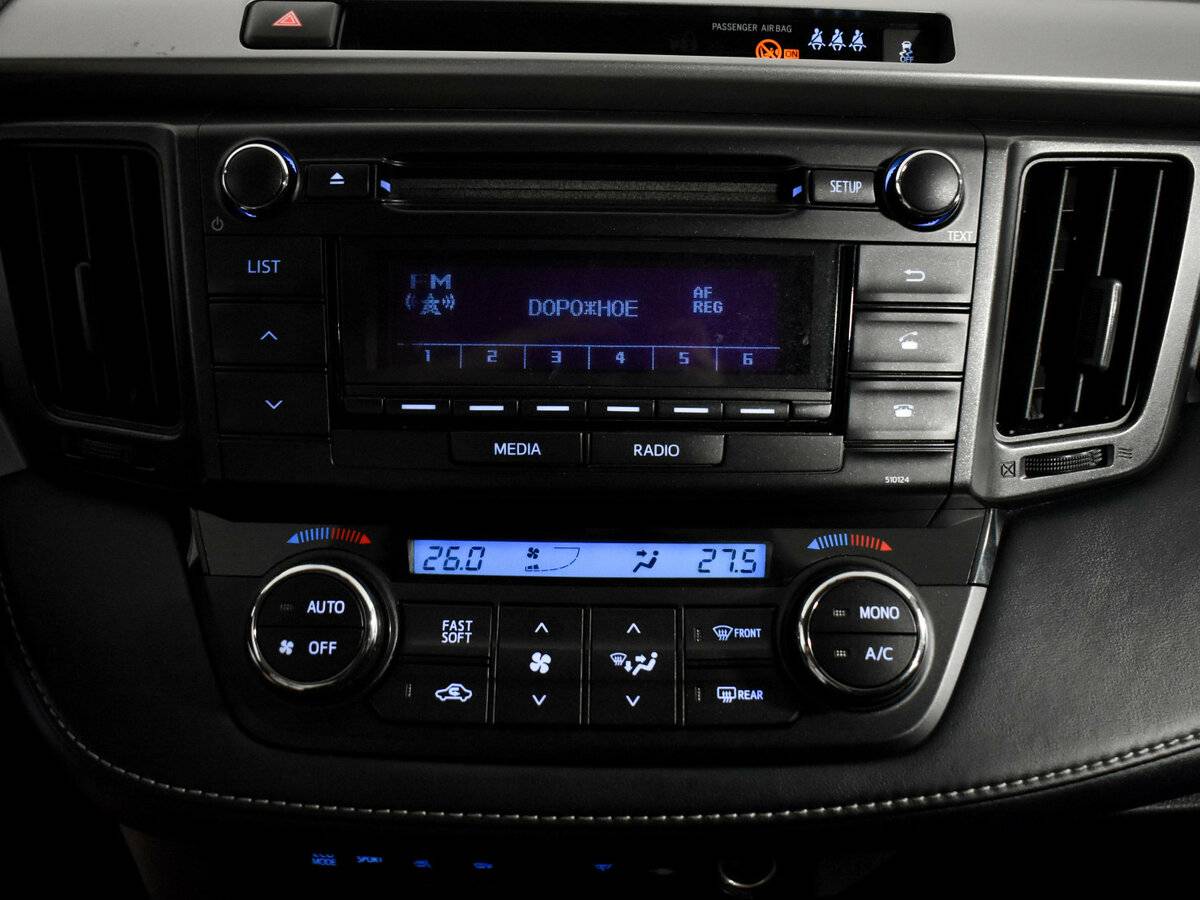 Купить Тойота Рав4, 2018, 192 698 км.. Фото: #14