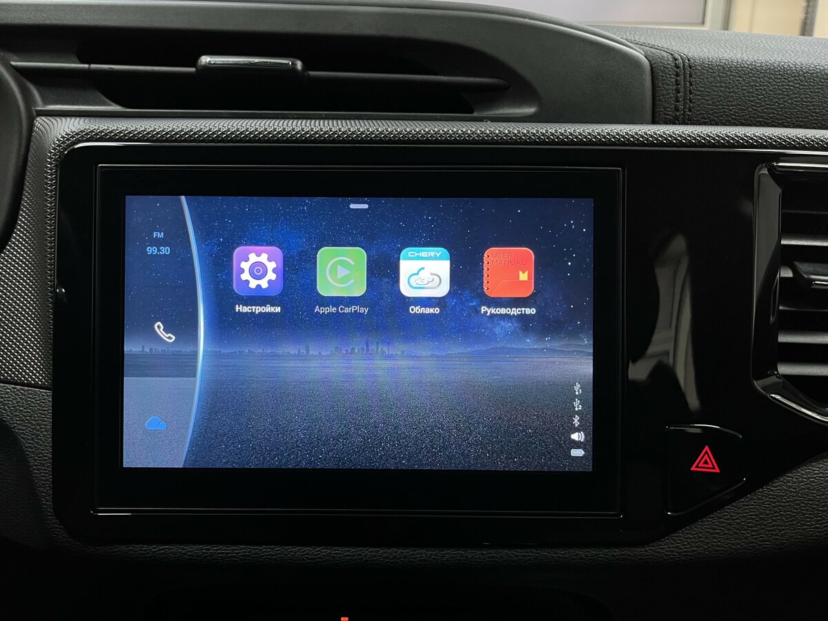 Купить Чери Тигго 4, 2022, 39 389 км.. Фото: #16