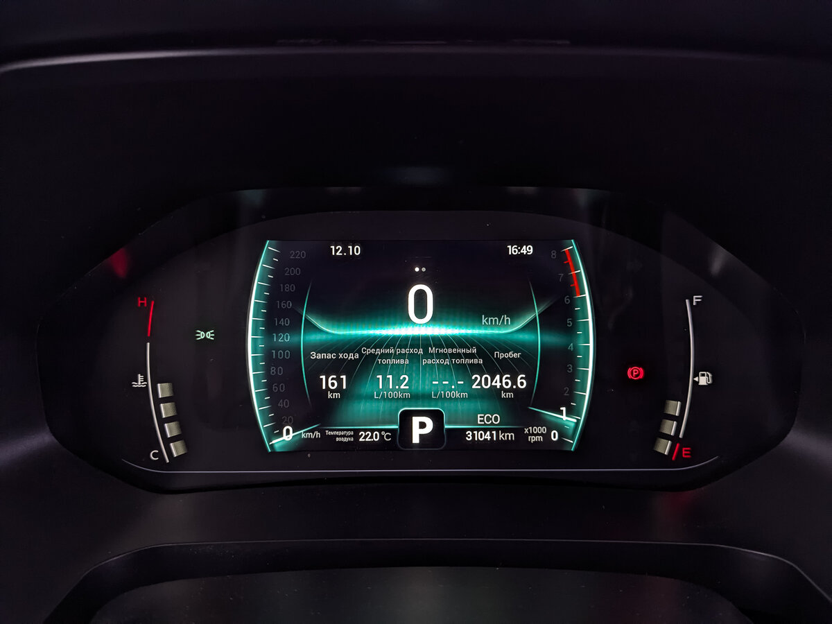 Купить Чери Тигго 7 Про, 2022, 30 967 км.. Фото: #15