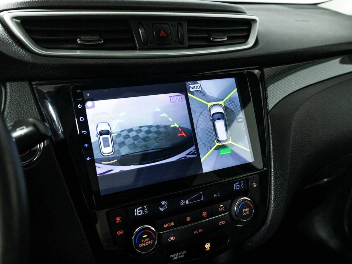 Купить Ниссан Икс-Трейл, 2017, 228 351 км.. Фото: #11