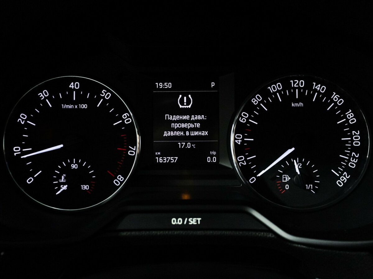 Купить Шкода Октавия, 2013, 163 000 км.. Фото: #10