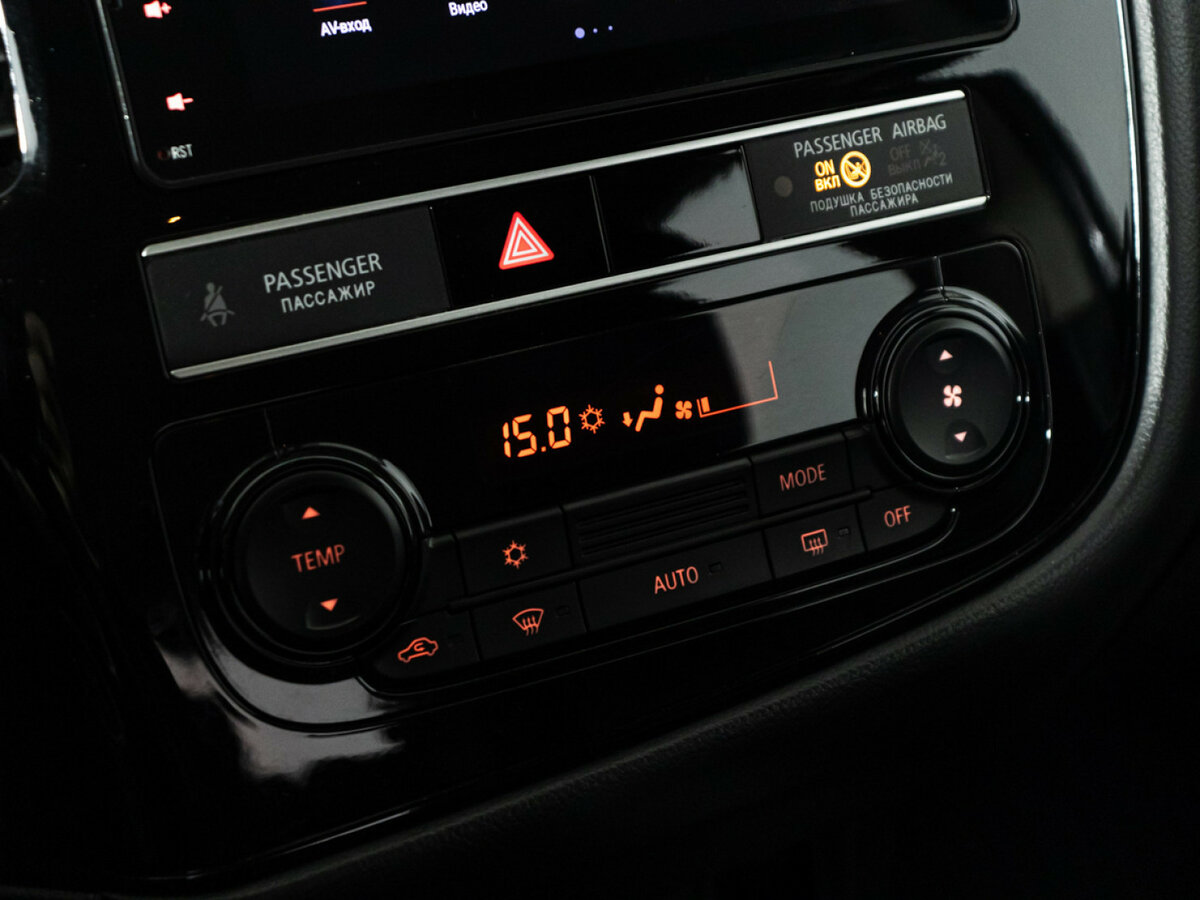 Купить Митсубиши Оутлэндер, 2019, 139 151 км.. Фото: #15