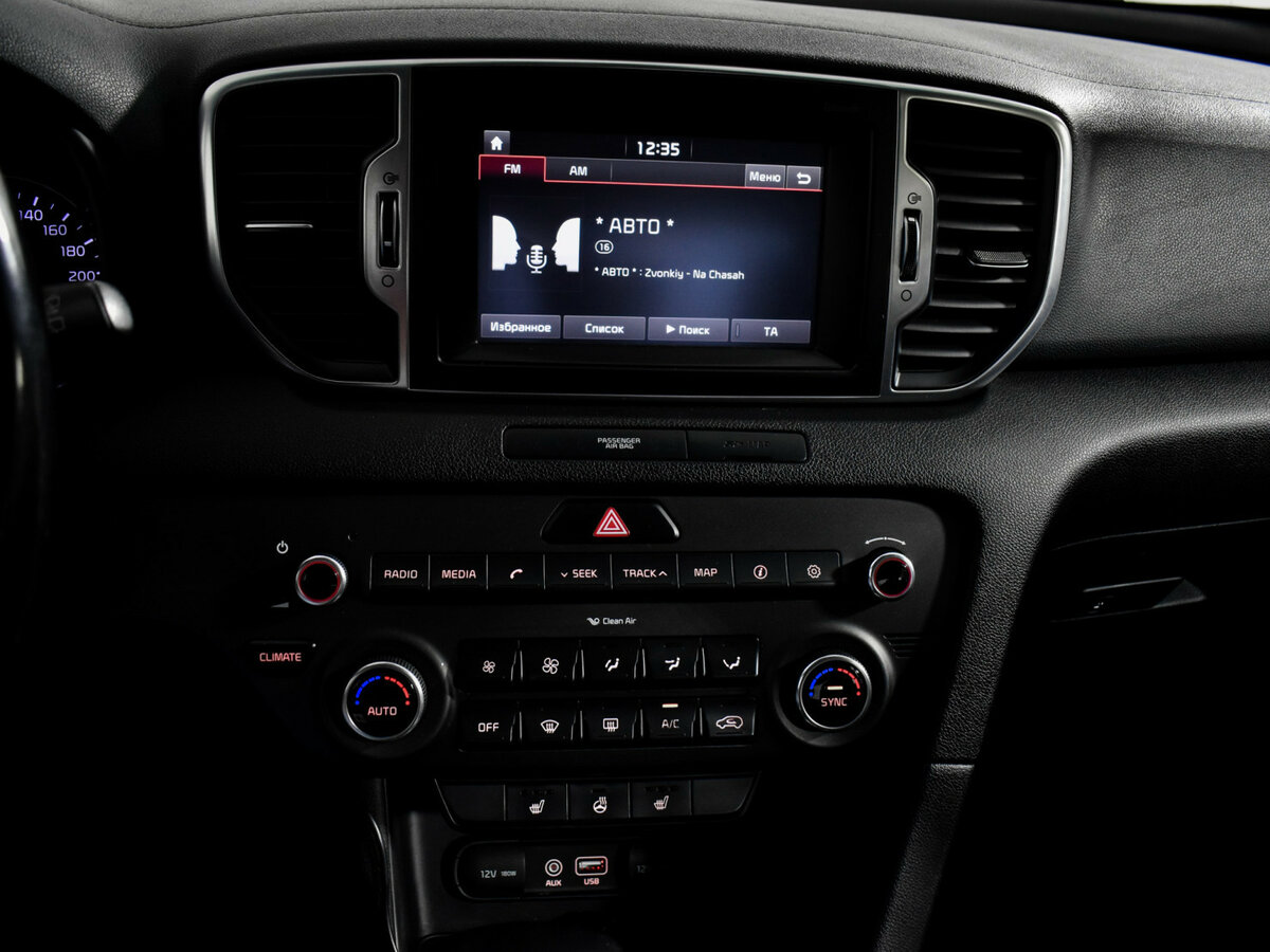 Купить Киа Спортейдж, 2017, 177 705 км.. Фото: #16