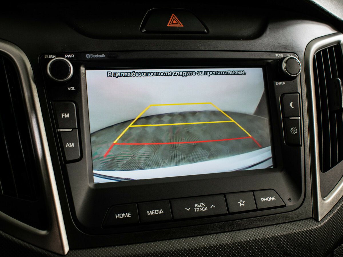 Купить Хендай Крета, 2019, 96 277 км.. Фото: #14