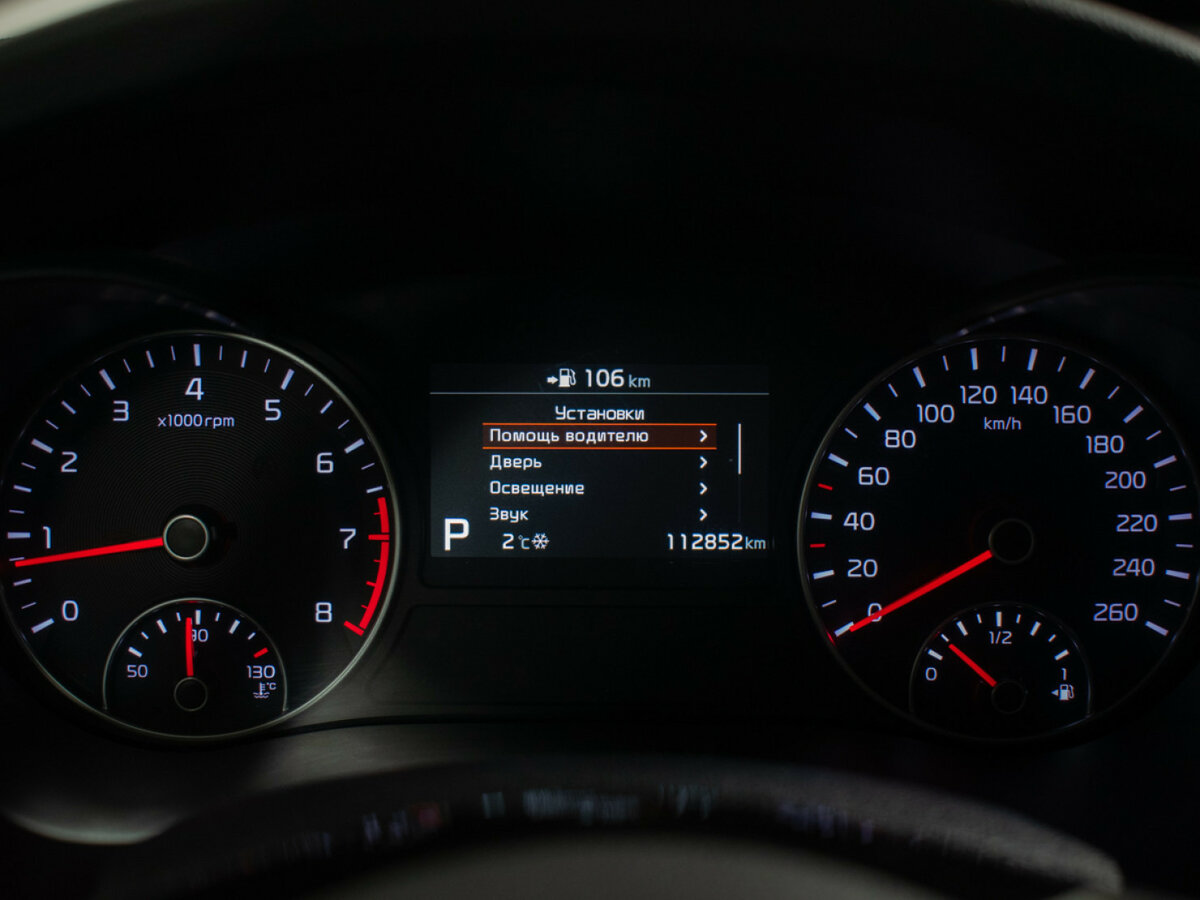 Купить Киа Оптима, 2018, 112 851 км.. Фото: #9