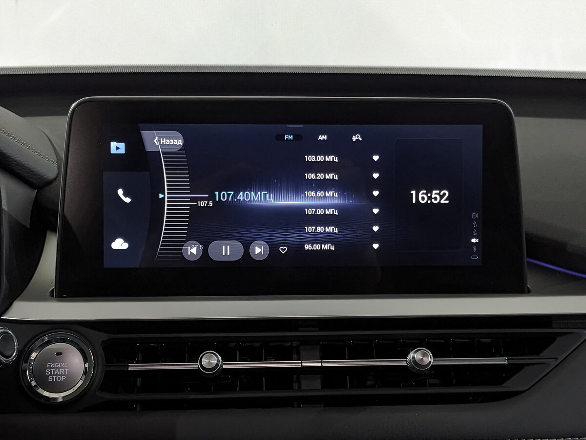 Купить Чери Тигго 7 Про, 2022, 41 155 км.. Фото: #16