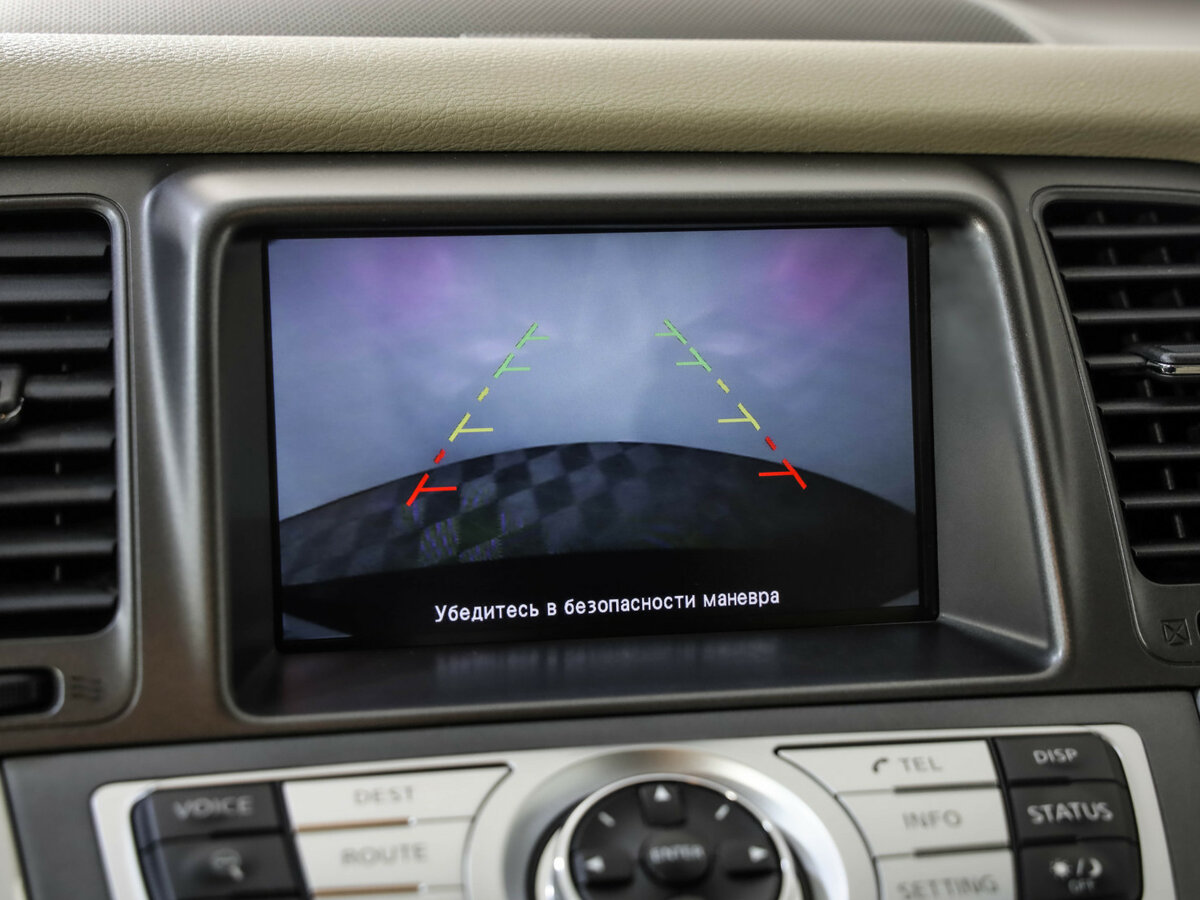 Купить Ниссан Мурано, 2012, 88 241 км.. Фото: #14