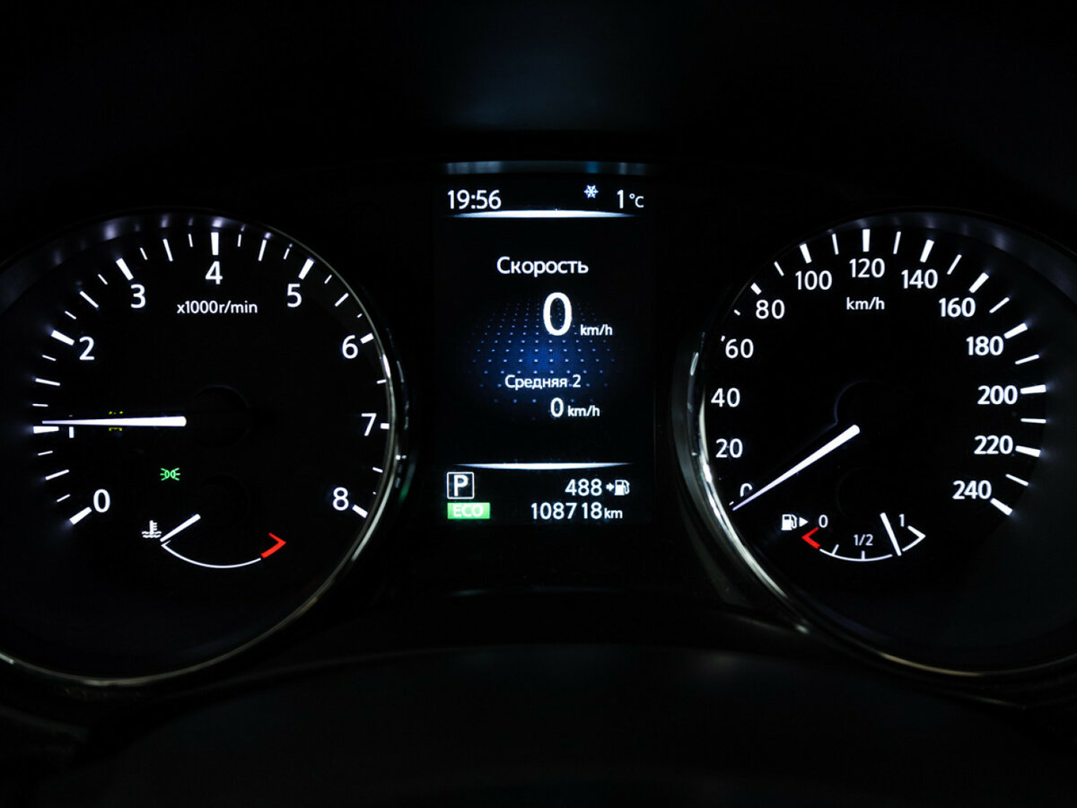 Купить Ниссан Икс-Трейл, 2017, 108 716 км.. Фото: #11