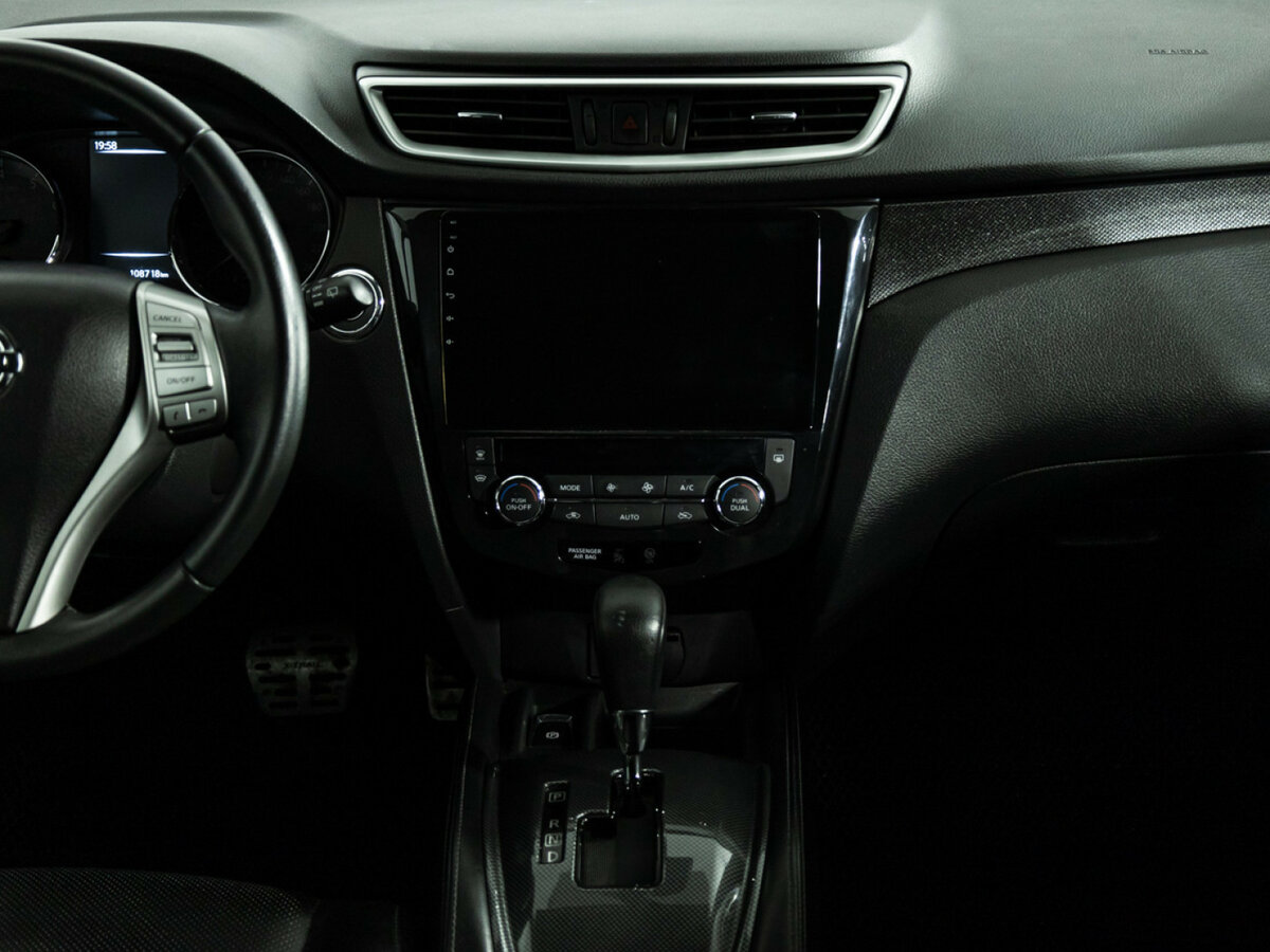 Купить Ниссан Икс-Трейл, 2017, 108 716 км.. Фото: #13