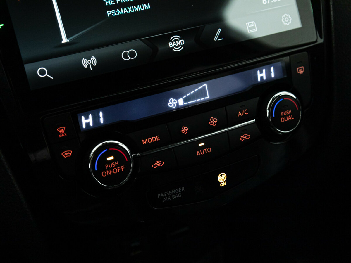 Купить Ниссан Икс-Трейл, 2017, 108 716 км.. Фото: #15